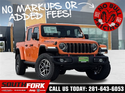 2025 Jeep Gladiator