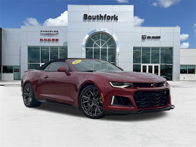 2023 Chevrolet Camaro